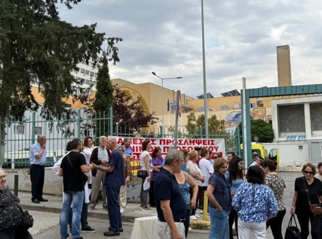 ΑΔΩΝΙΣ ΓΕΩΡΓΙΑΔΗΣ ΑΧΕΠΑ