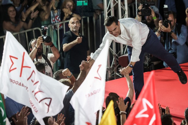 tsipras