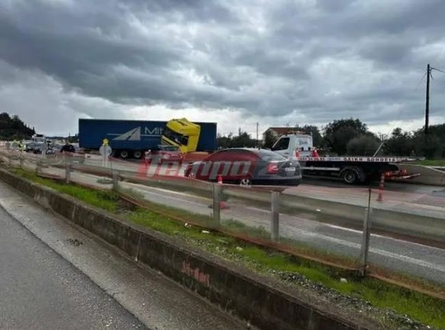 Τροχαίο Πάτρα