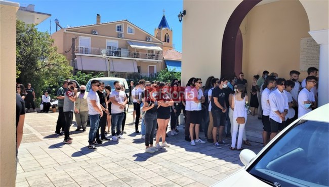 Κεφαλονιά