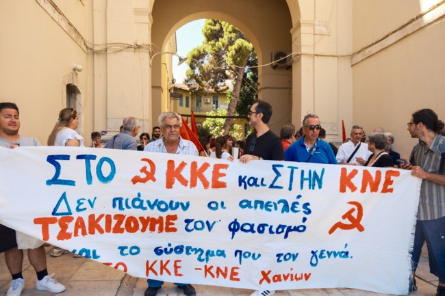 επιθεση κκε χανια