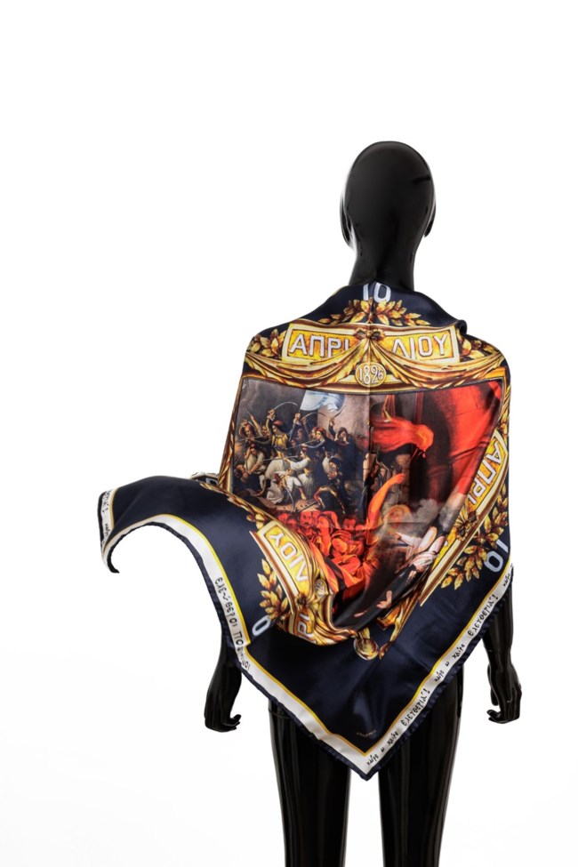 PAGONI ΜΕΣΟΛΟΓΓΙ