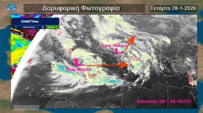 Έκτακτο δελτίο καιρού: Πορτοκαλί συναγερμός για ισχυρές καταιγίδες σε Αττική και άλλες έξι περιοχές