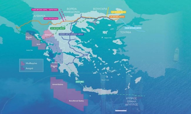 Φυσικό αέριο: Η Total αποσύρεται από τα δύο οικόπεδα της Κρήτης, μετά την ολοκλήρωση των μελετών