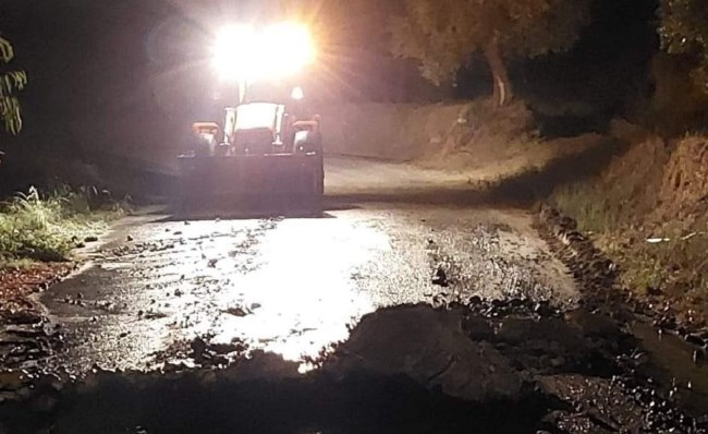 ΚΑΤΟΛΙΣΘΗΣΗ