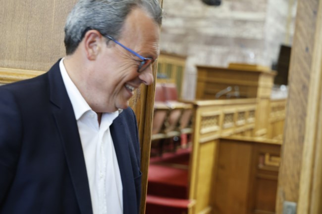 Φάμελλος