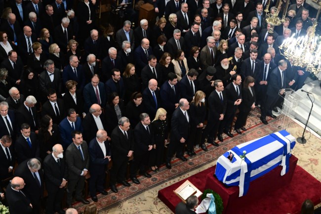 ΚΗΔΕΙΑ ΣΗΜΙΤΗ