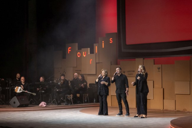 FOURLIS 75 ΧΡΟΝΙΑ