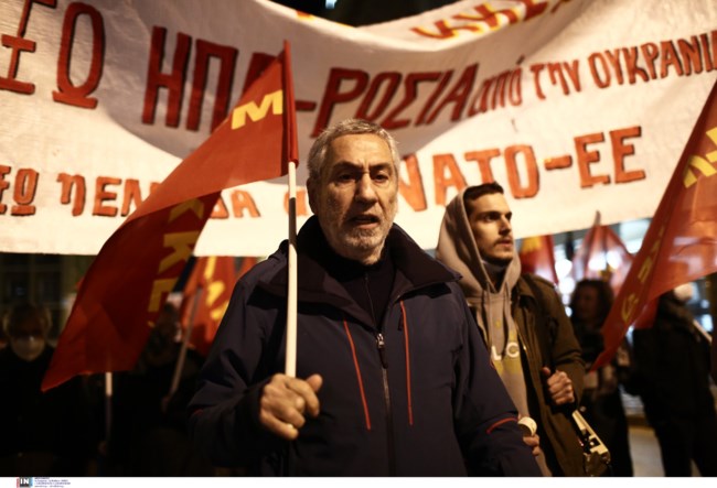 αντιπολεμικές