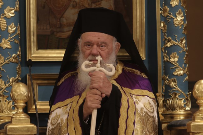 Αρχιεπίσκοπος Ιερώνυμος