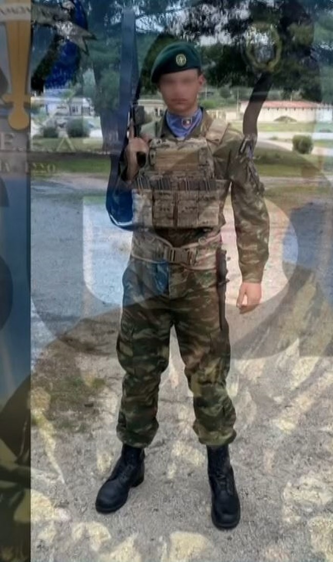 19χρονος στρατιωτης