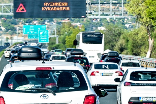 ΕΠΙΣΤΡΟΦΗ ΑΔΕΙΟΥΧΩΝ