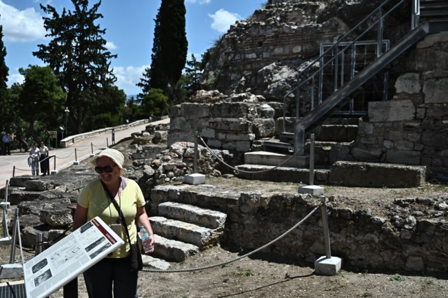 ΠΩΛΗΤΗΡΙΟ ΑΚΡΟΠΟΛΗ