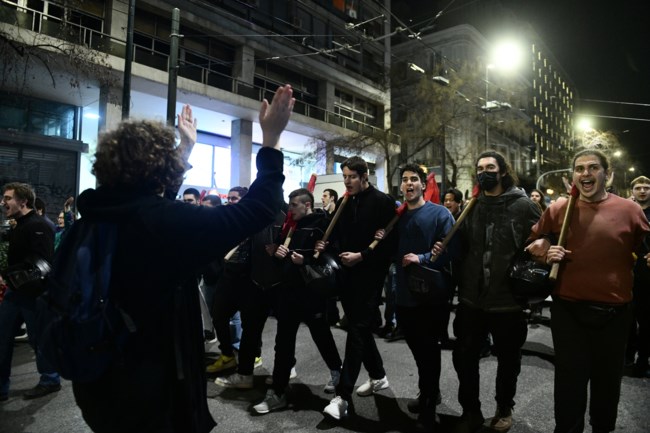 Πορεία
