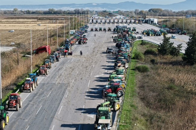 ΜΠΛΟΚΑ ΑΓΡΟΤΩΝ