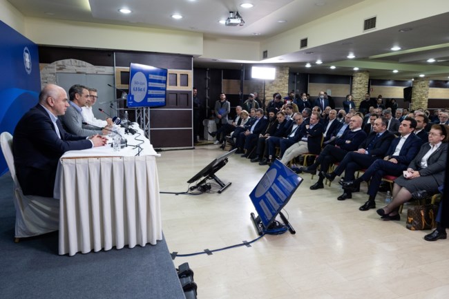 Κυριάκος Μητσοτάκης