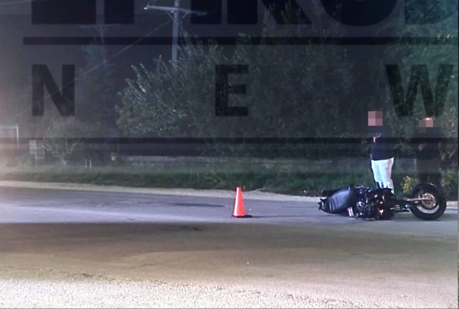 Τροχαίο Ιωάννινα