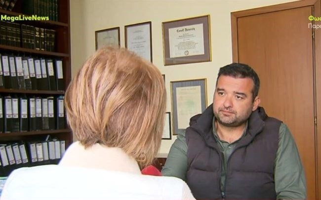 ΑΝΙΨΙΑ ΕΠΙΧΕΙΡΗΜΑΤΙΑ