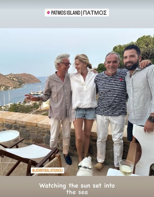 μπαλατσινου