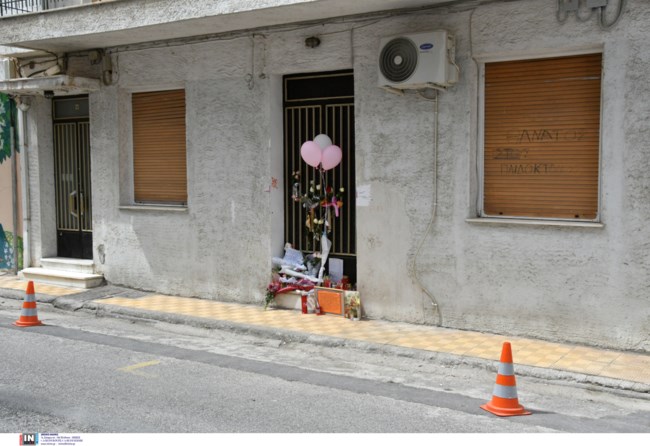 Πάτρα: Οικιακή βοηθός της σπιτονοικοκυράς - "Μου έλεγε όταν φύγω από τη ζωή ψάξε από τι πέθανα"