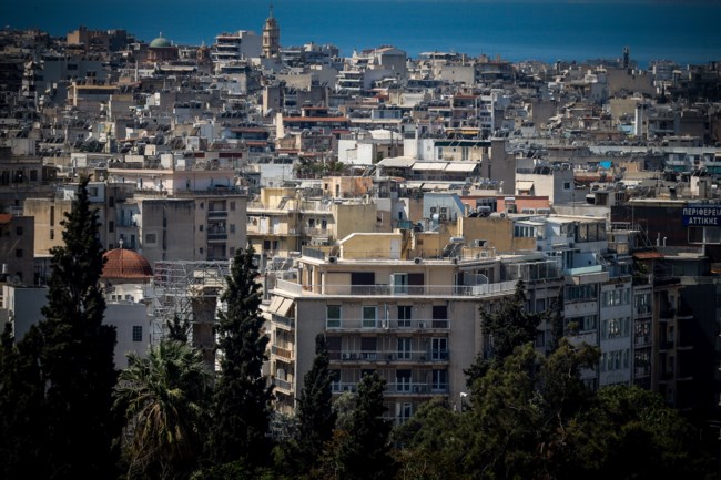 εξοικονομω