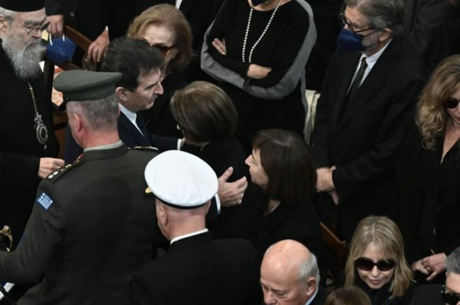 ΚΗΔΕΙΑ ΣΗΜΙΤΗΣ ΔΑΦΝΗ