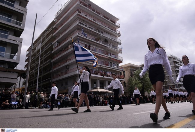 ΠΑΡΕΛΑΣΗ ΘΕΣΣΑΛΟΝΙΚΗ