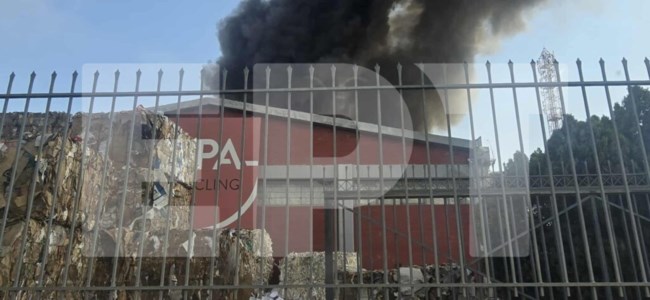 Θεσσαλονίκη: Φωτιά σε εταιρεία ανακύκλωσης στη Σίνδο - Εστάλη μήνυμα 112 [εικόνες]