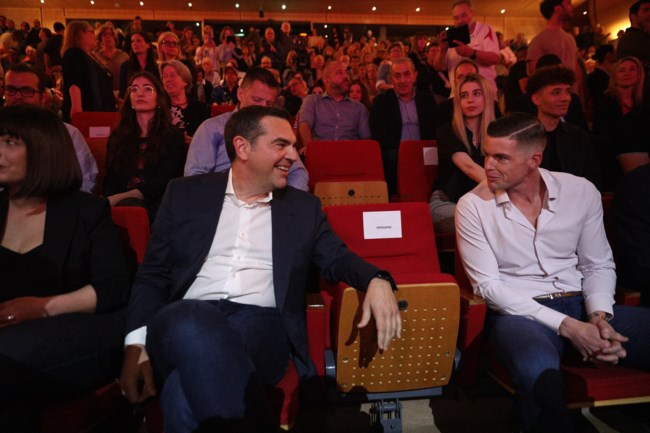 Αλέξης Τσίπρας