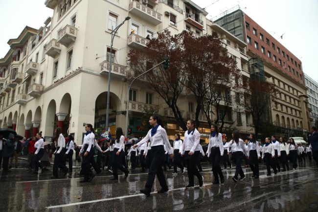 ΠΑΡΕΛΑΣΗ ΘΕΣΣΑΛΟΝΙΚΗ