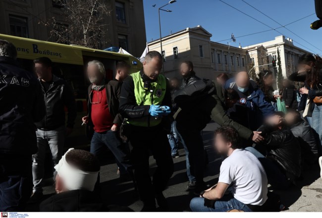 ΠΑΝΣΠΟΥΔΑΣΤΙΚΗ ΠΟΡΕΙΑ