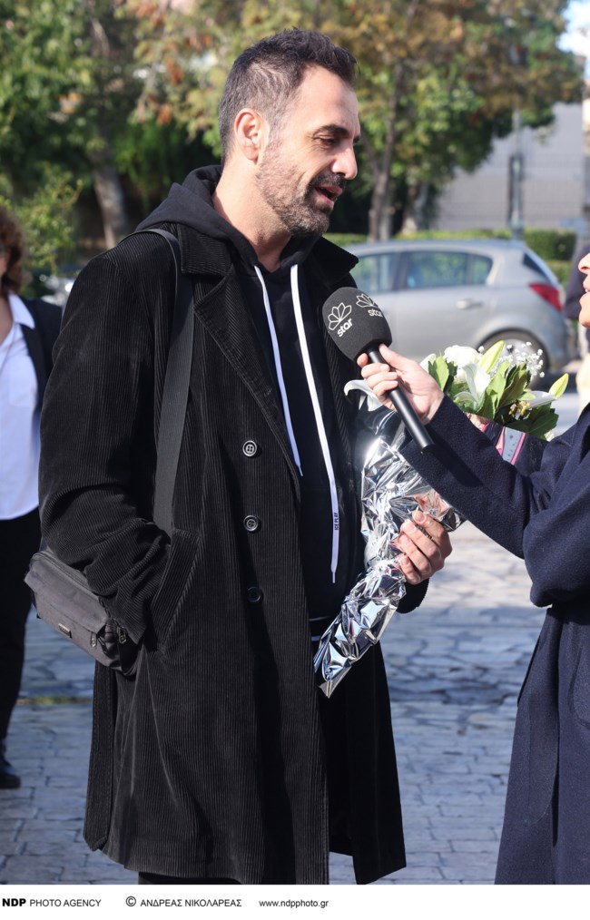 ΚΗΔΕΙΑ ΚΑΤΙΑΣ ΝΙΚΟΛΑΙΔΟΥ