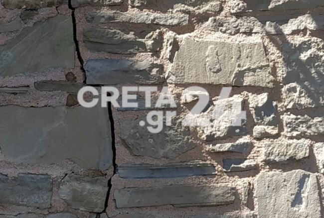 ΒΟΥΤΕΣ