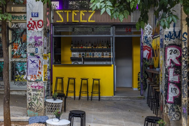Το "Steez" διδάσκει street style στα Εξάρχεια - Ένα νέο μπαρ για να ξεκαλοκαιριάσεις