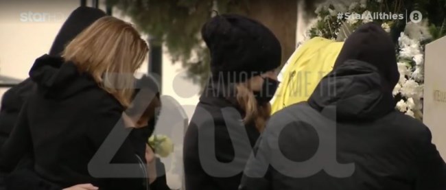μνημοσυνο