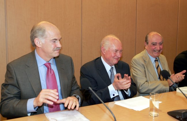 ΒΑΣΙΛΕΙΟΥ ΠΑΠΑΝΔΡΕΟΥ ΜΗΤΣΟΤΑΚΗΣ