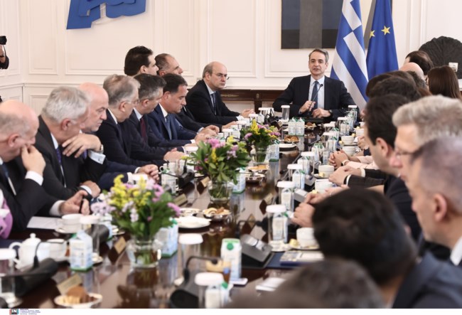 ΥΠΟΥΡΓΙΚΟ ΣΥΜΒΟΥΛΙΟ