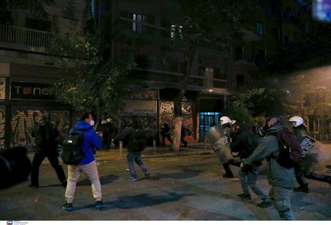 Επεισόδια Εξάρχεια
