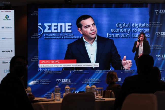 Ζήτησε πάλι εκλογές ο Τσίπρας: "Για την προστασία της ανθρώπινης ζωής και της κοινωνικής συνοχής"