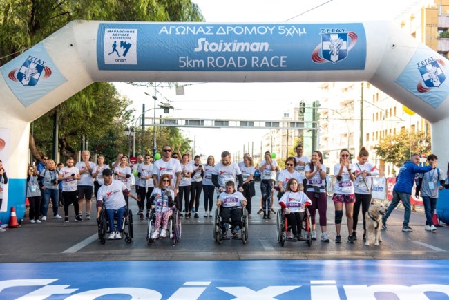 Με το MDA Ελλάς και στον 39ο Μαραθώνιο της Αθήνας η Energean