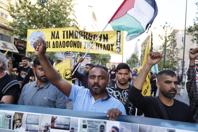 Πορεία για το ναυάγιο της Πύλου