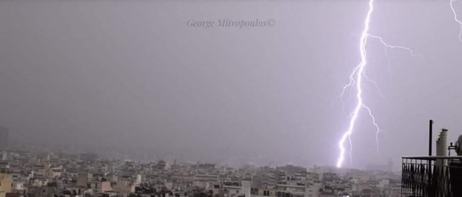 κεραυνός