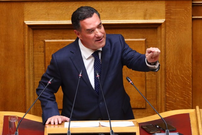 ΑΔΩΝΙΣ ΓΕΩΡΓΙΑΔΗΣ