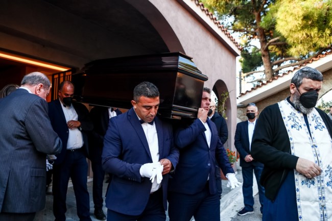 Κηδεία Νίτσας Μαρούδα