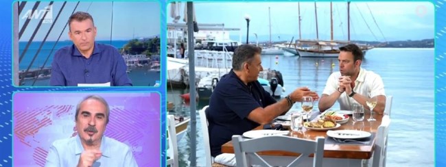 Κασσελάκης στον Λιάγκα: Είμαι ο επόμενος πρωθυπουργός με αυτοδυναμία - Ο Τσίπρας δεν θα ξαναγυρίσει στην πολιτική