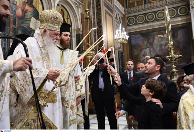 ΜΗΤΡΟΠΟΛΗ ΑΝΑΣΤΑΣΗ 2024