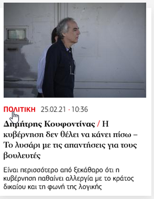 avgi