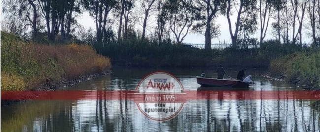 Σε χείμαρρο ψάχνουν το όπλο του Μπάμπη: "Εμαθε κάτι που δεν έπρεπε -Δεν τον σκότωσαν για τα λεφτά", λέει η αδελφή του