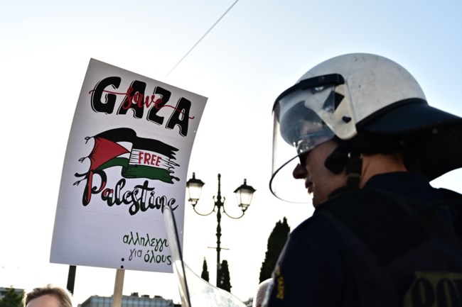 gaza