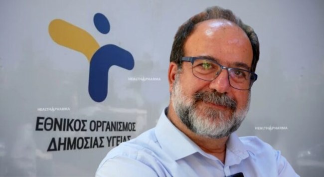 ΧΑΤΖΗΧΡΙΣΤΟΔΟΥΛΟΥ